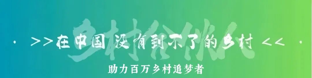 乡村优质房源推荐 第15期 | 心灵的悠然栖居,编织溪涧星辉的慢调房源图片
