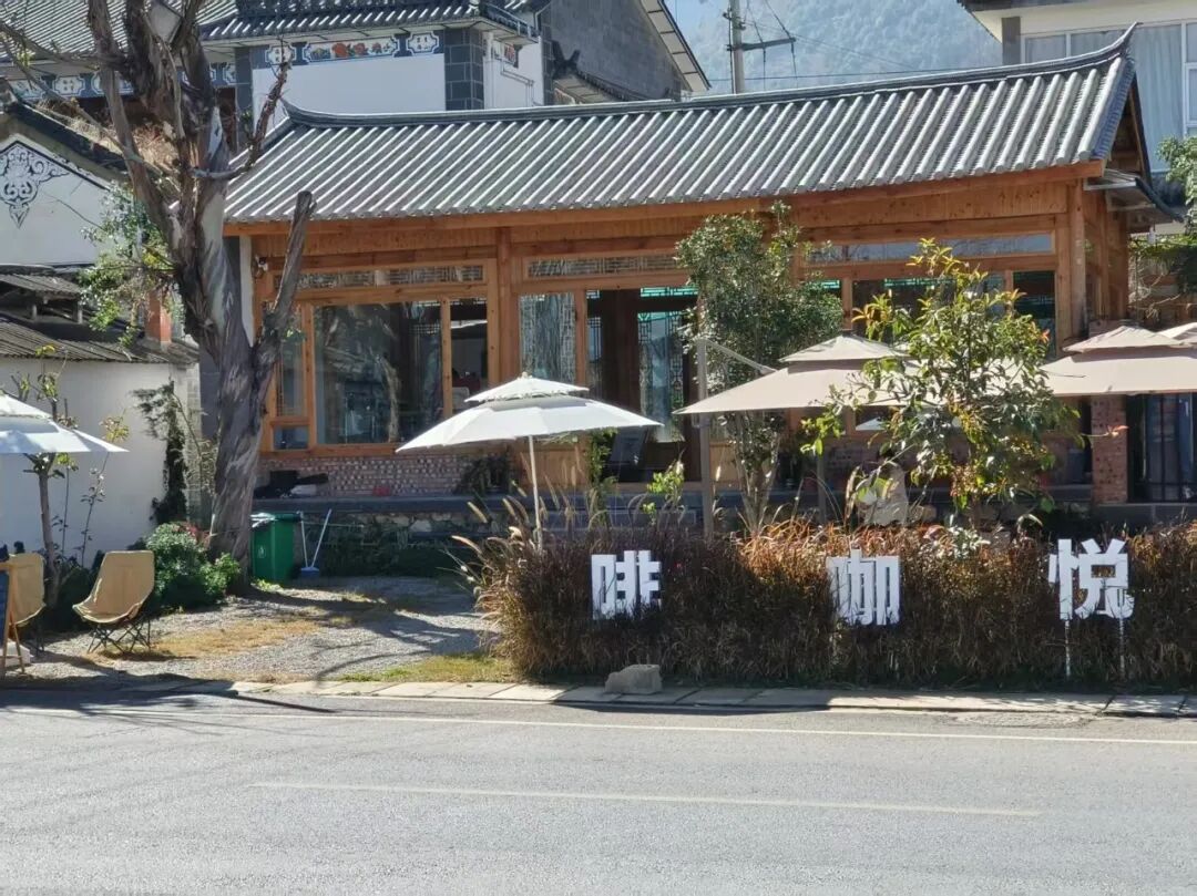 乡村优质房源推荐 第15期 | 心灵的悠然栖居,编织溪涧星辉的慢调房源图片