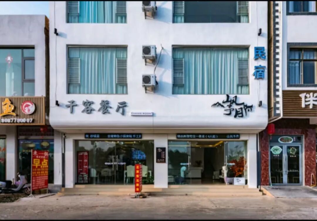 乡村优质房源推荐 第16期 | 本期最高赏金30w,欢迎加入!房源图片