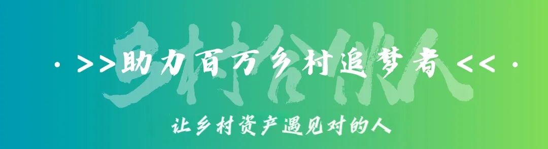 乡村优质房源推荐 第24期 | 归隐杭州余杭,静享山野慢生活房源图片
